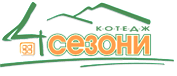 Котеджі 4 Cезони Logo